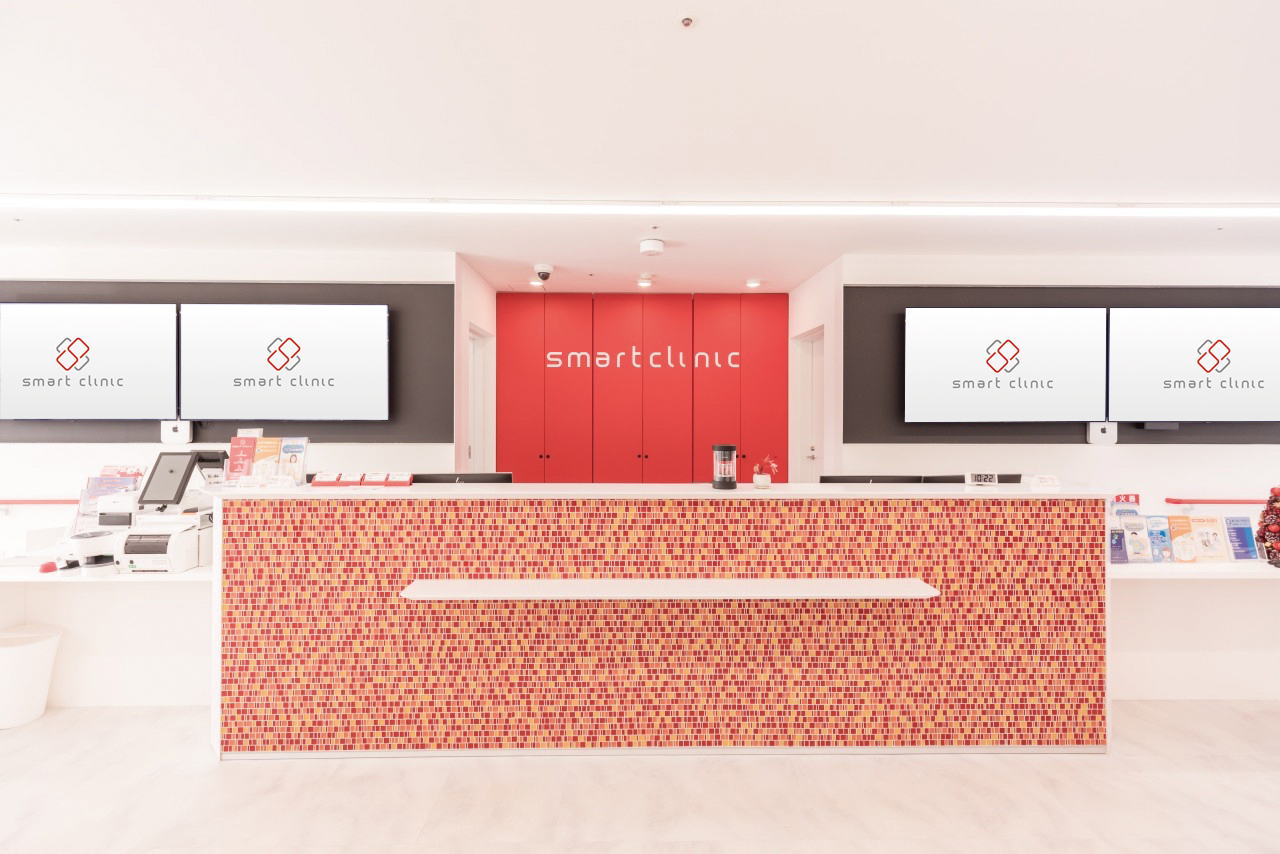 多治見スマートクリニック メイン画像